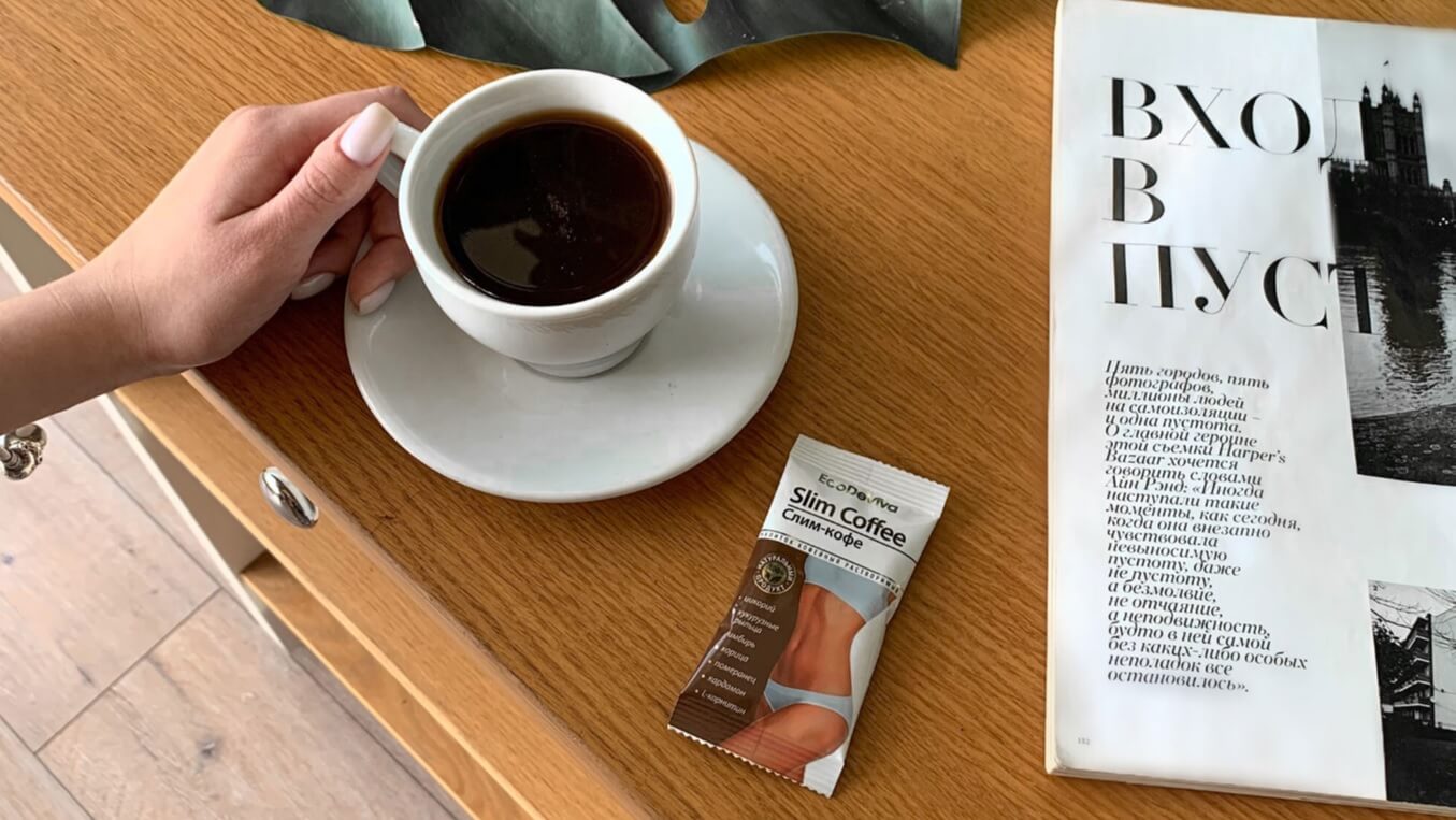 кафена напитка