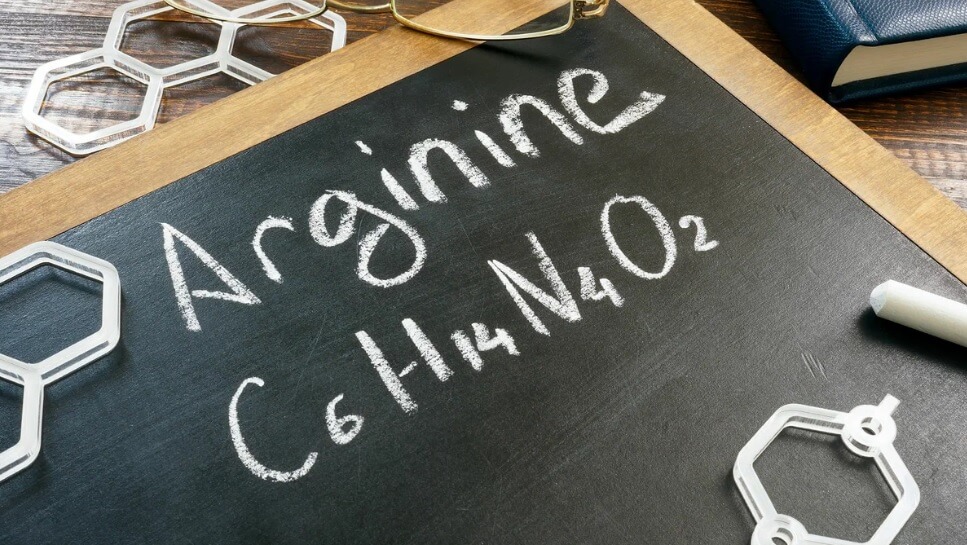 аргинин