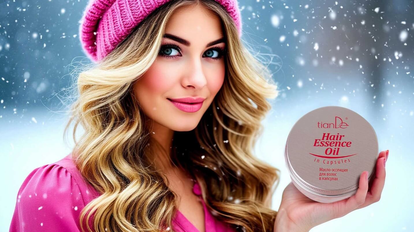 есенция за коса