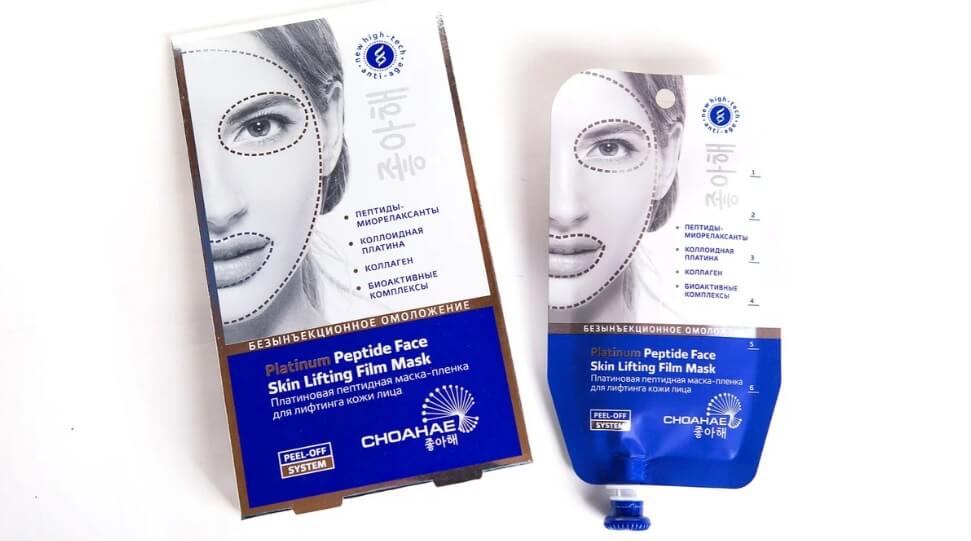 пептидна маска