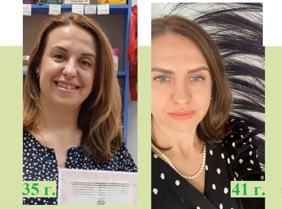 светлана осипова