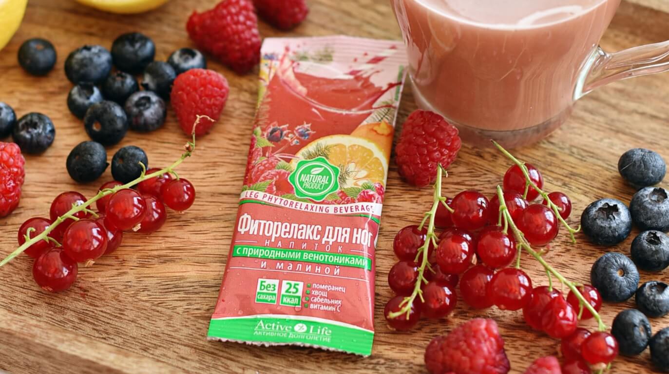 фиторелакс