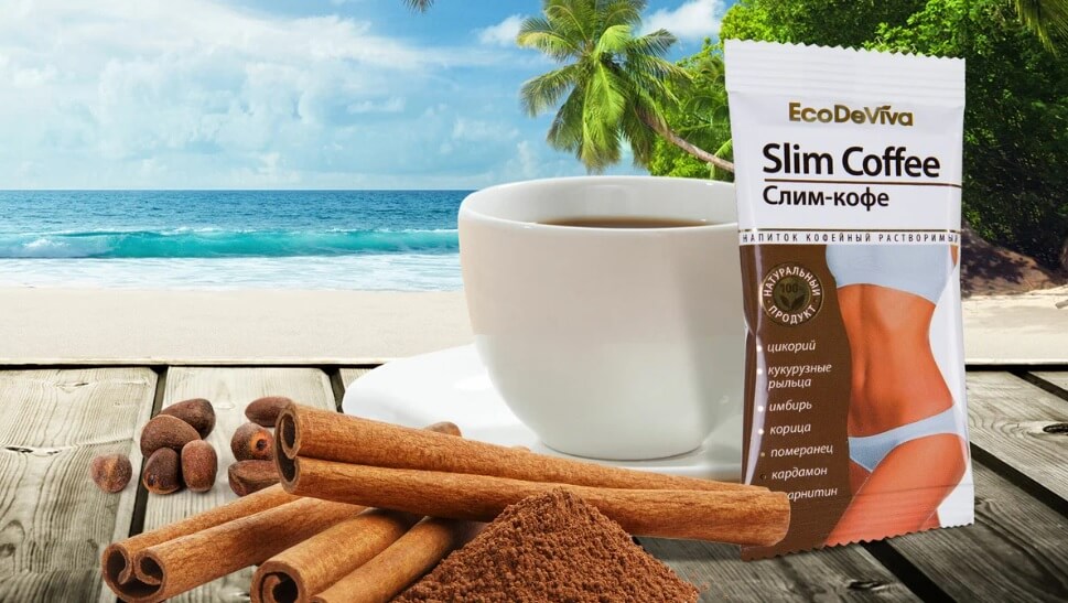 slim coffee