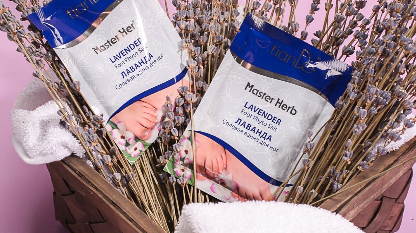 лавандула солна вана