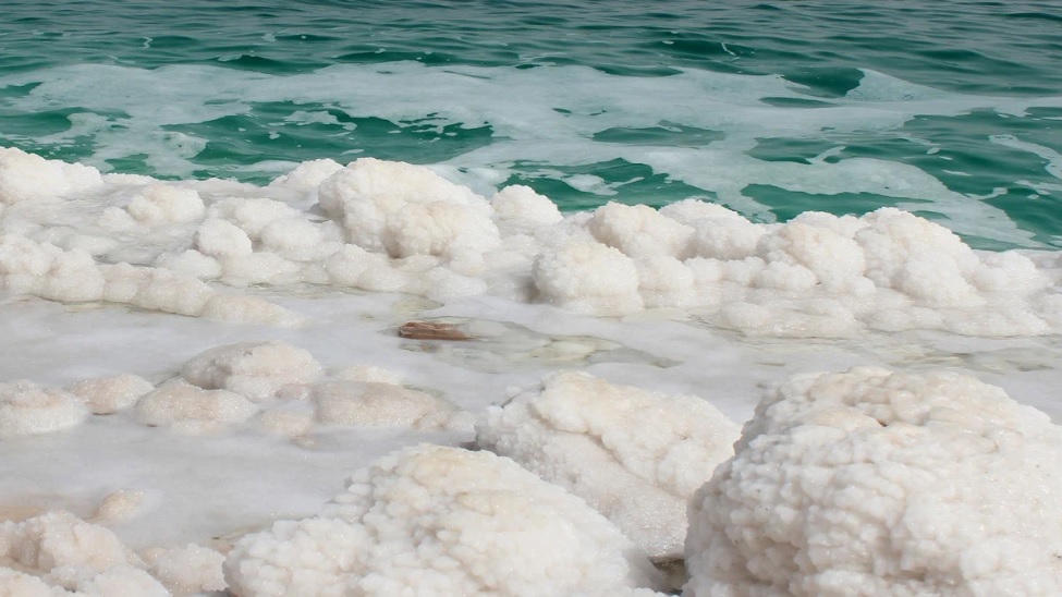 сол за тяло