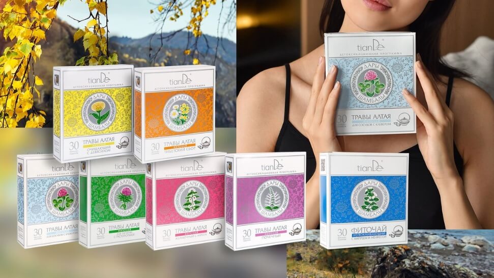 дарове от шамбала