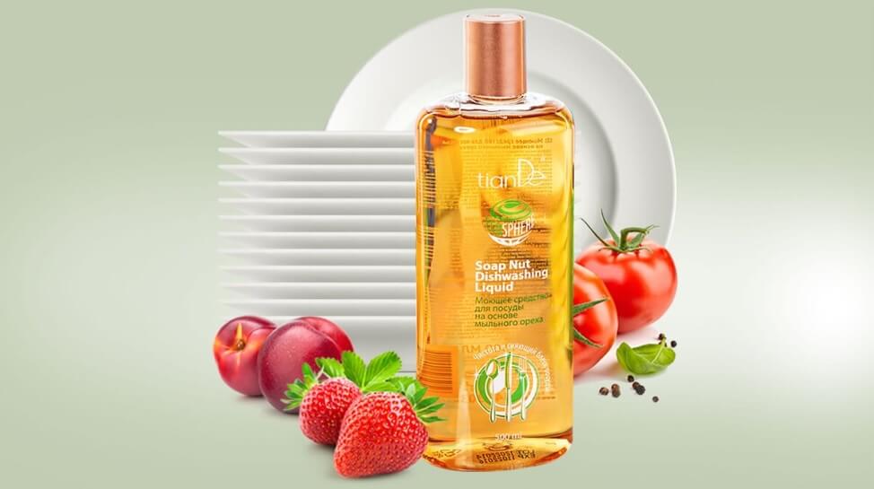 миене на съдове