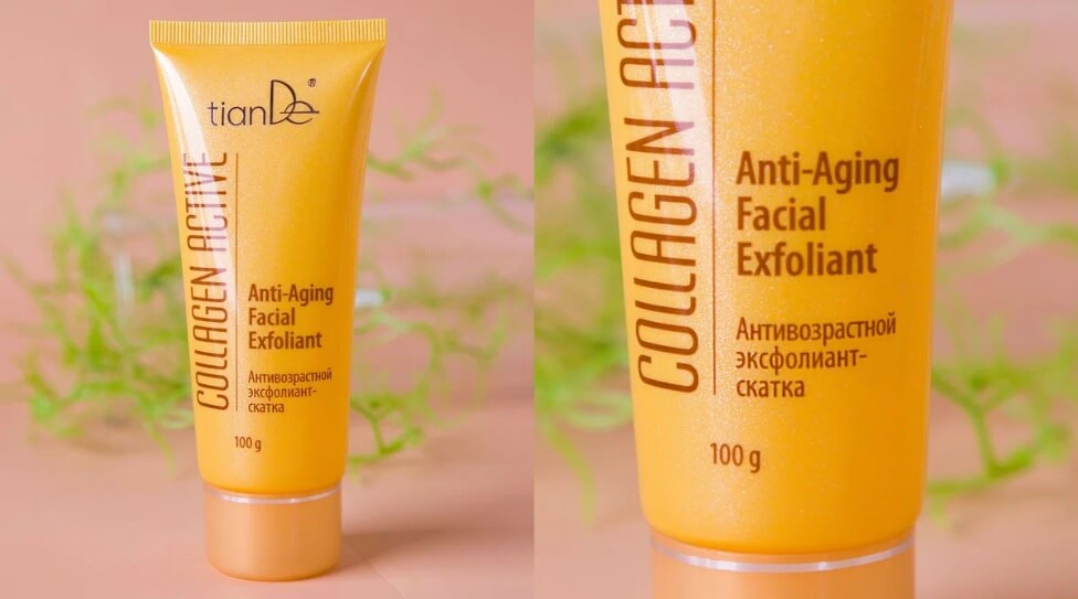 ексфолиант