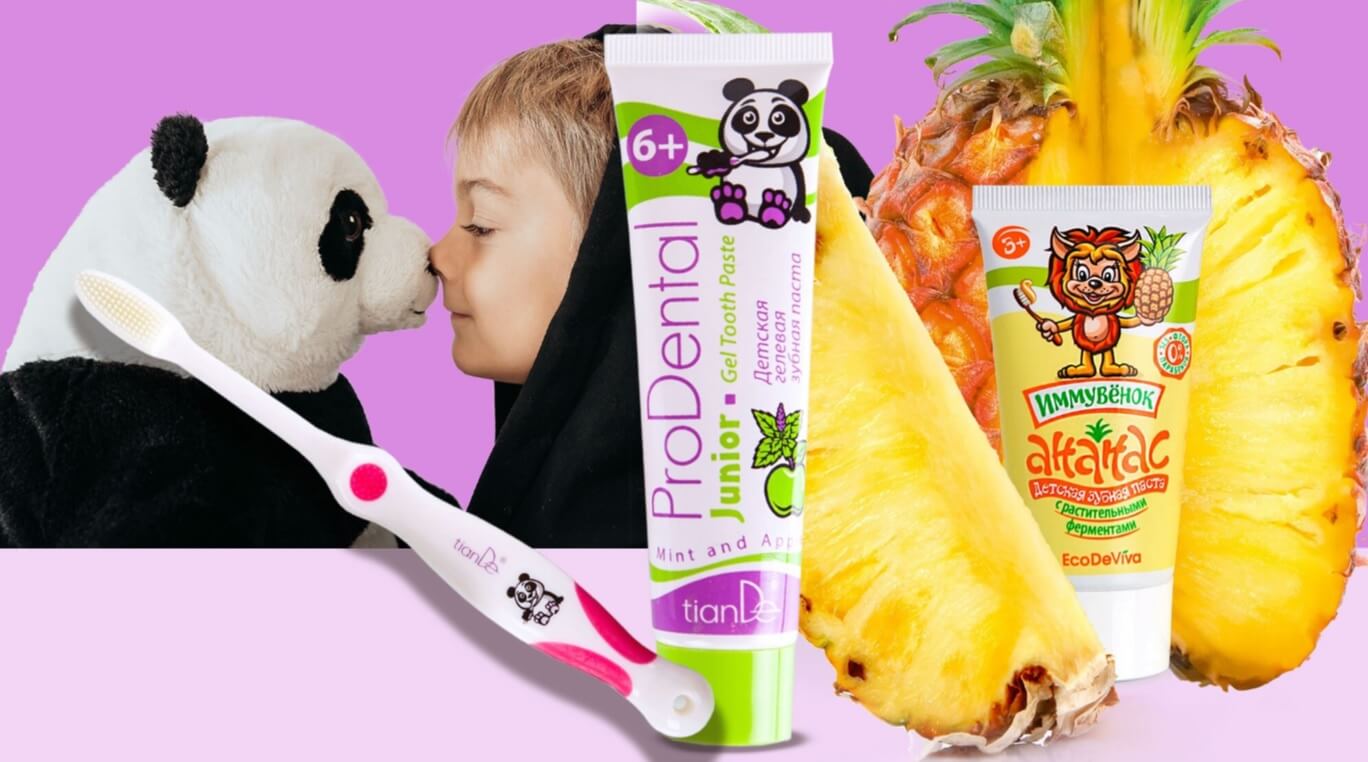 устна хигиена