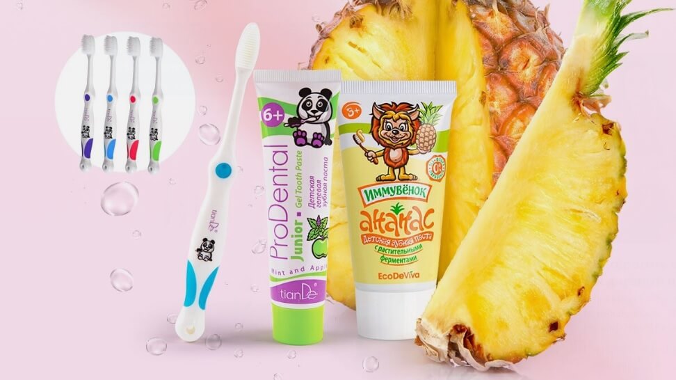 устна хигиена