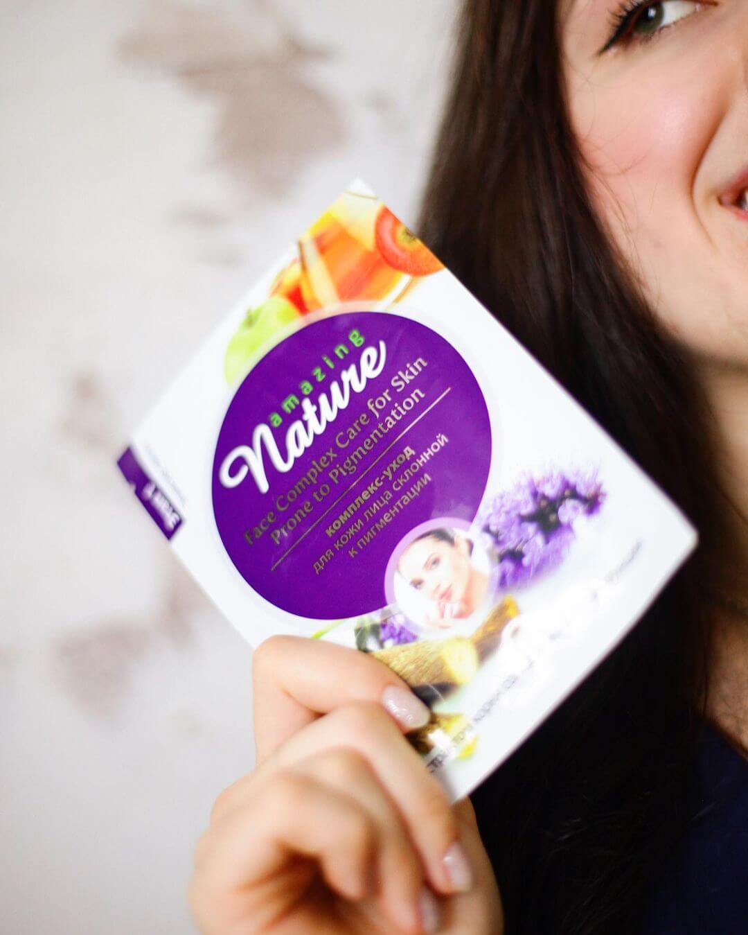 комплексна грижа