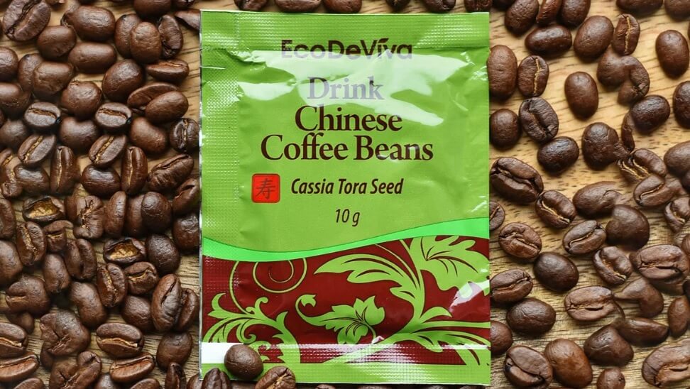 кафени бобови зърна