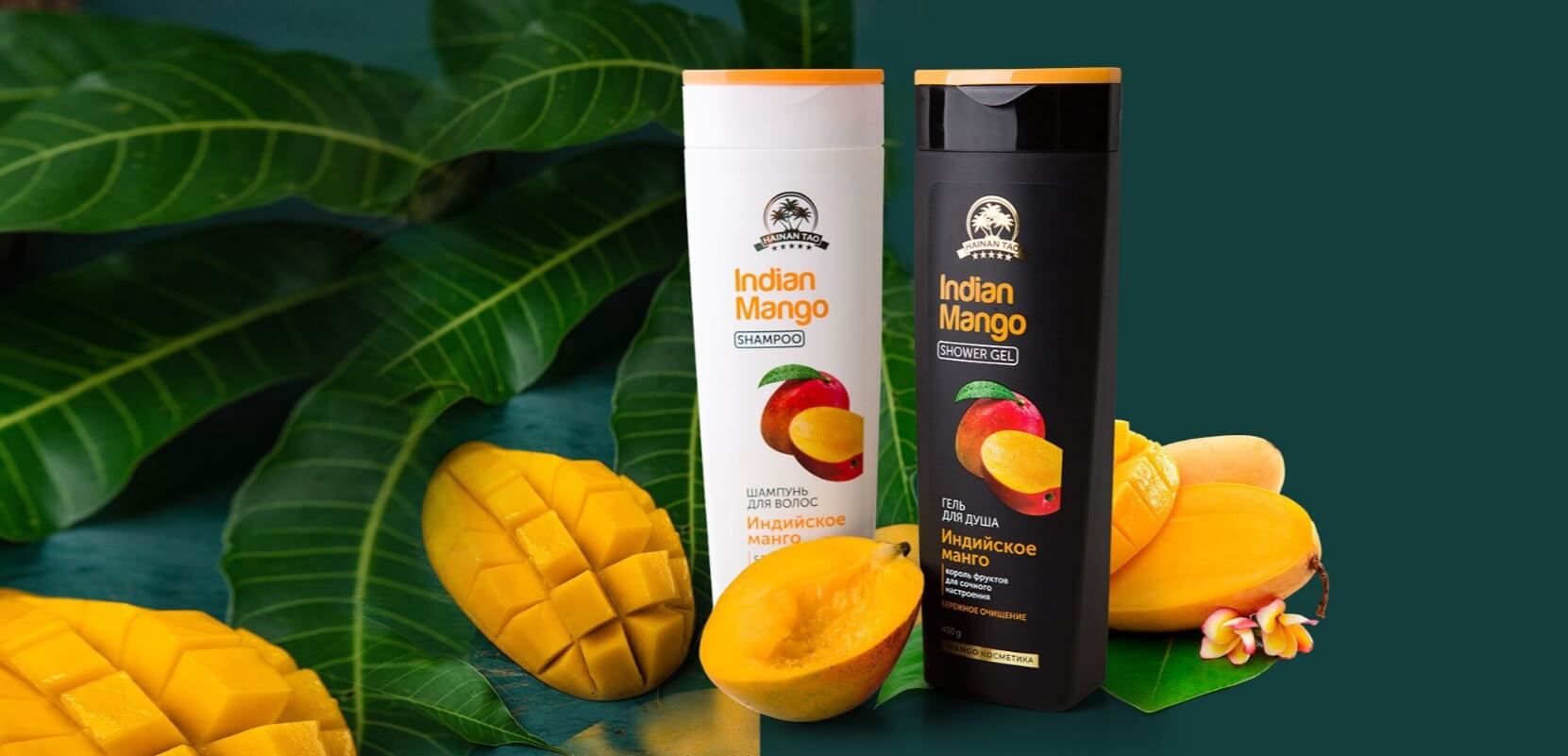 душ гел шампоан