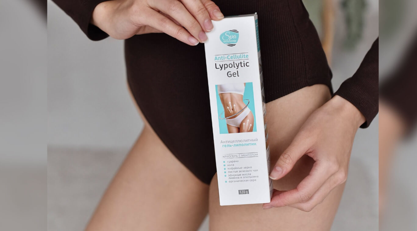 гел липолитик