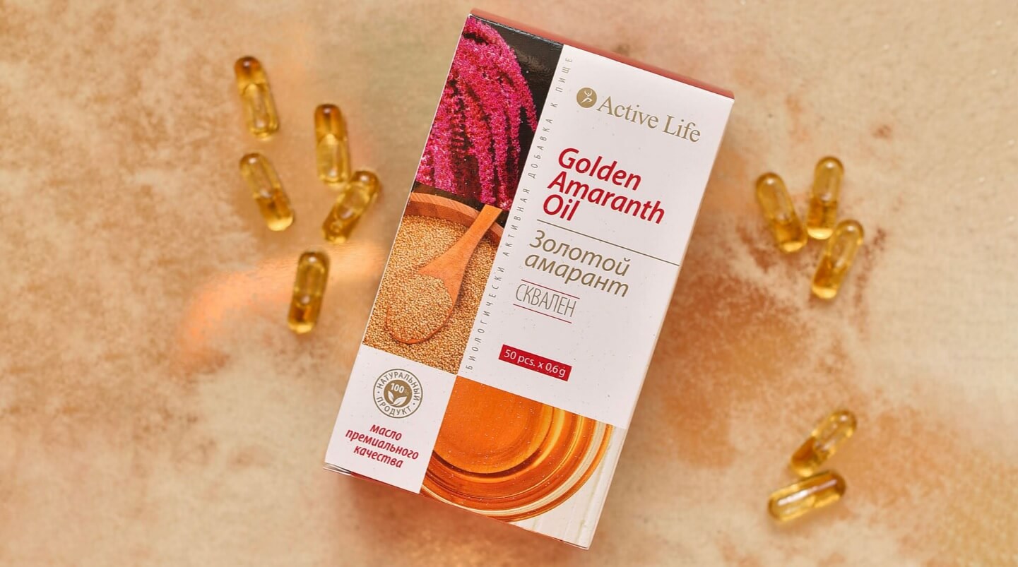 златен амарант