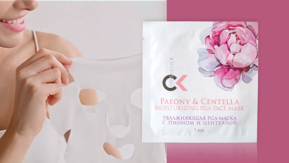 центела и божур