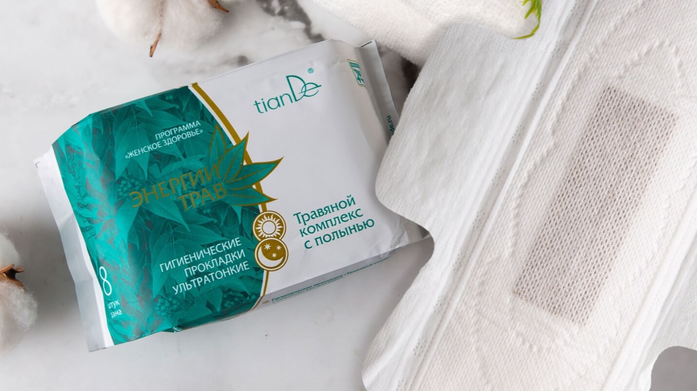 хигиенични превръзки с пелин