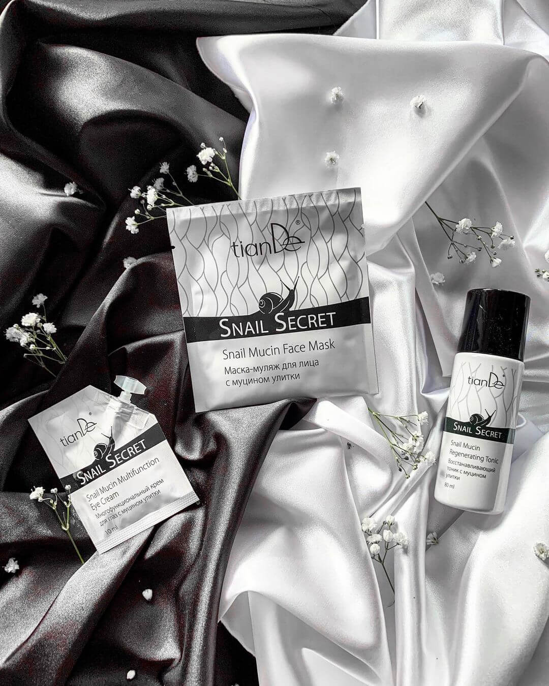 маска мулаж