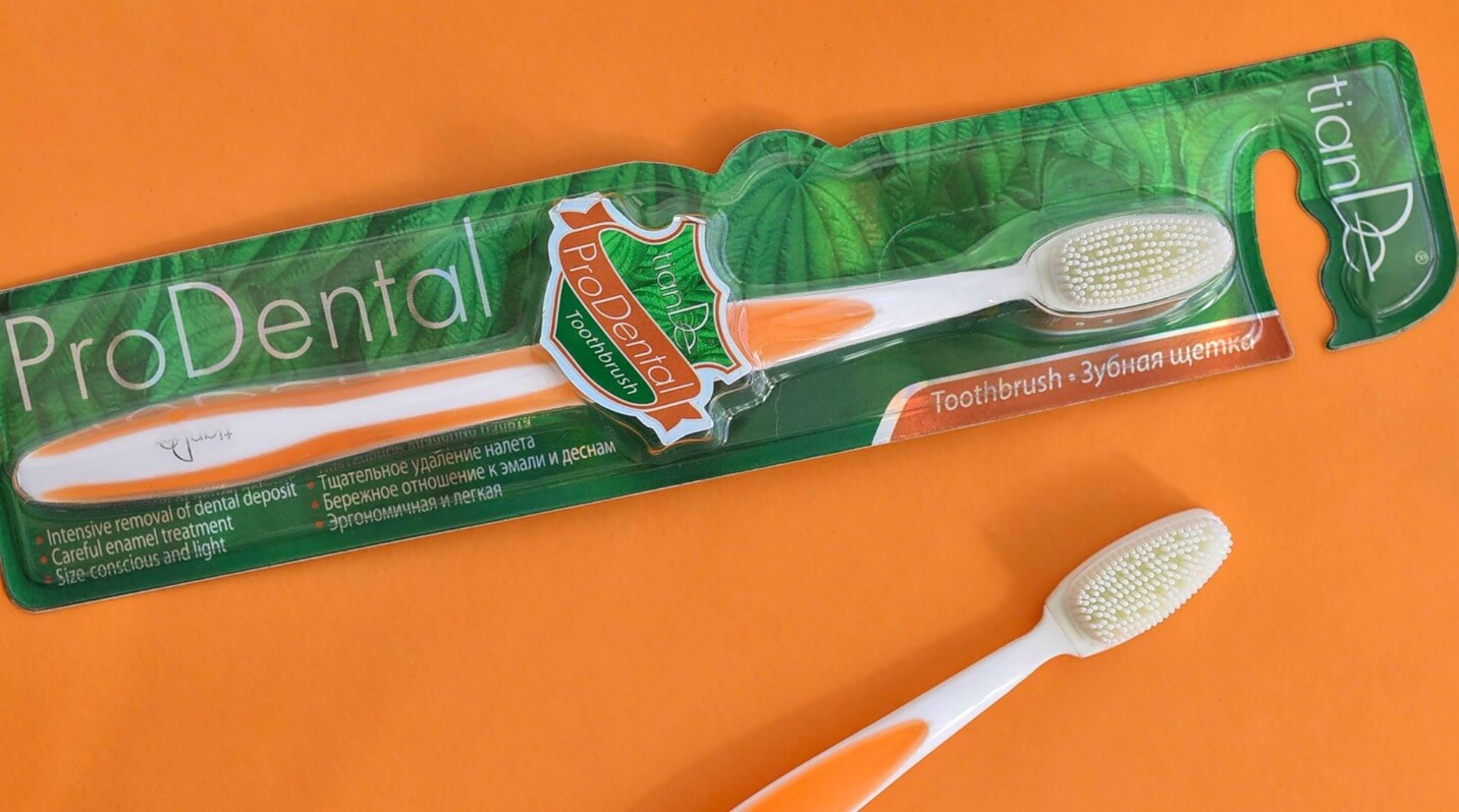 Четка за зъби „Продентал”