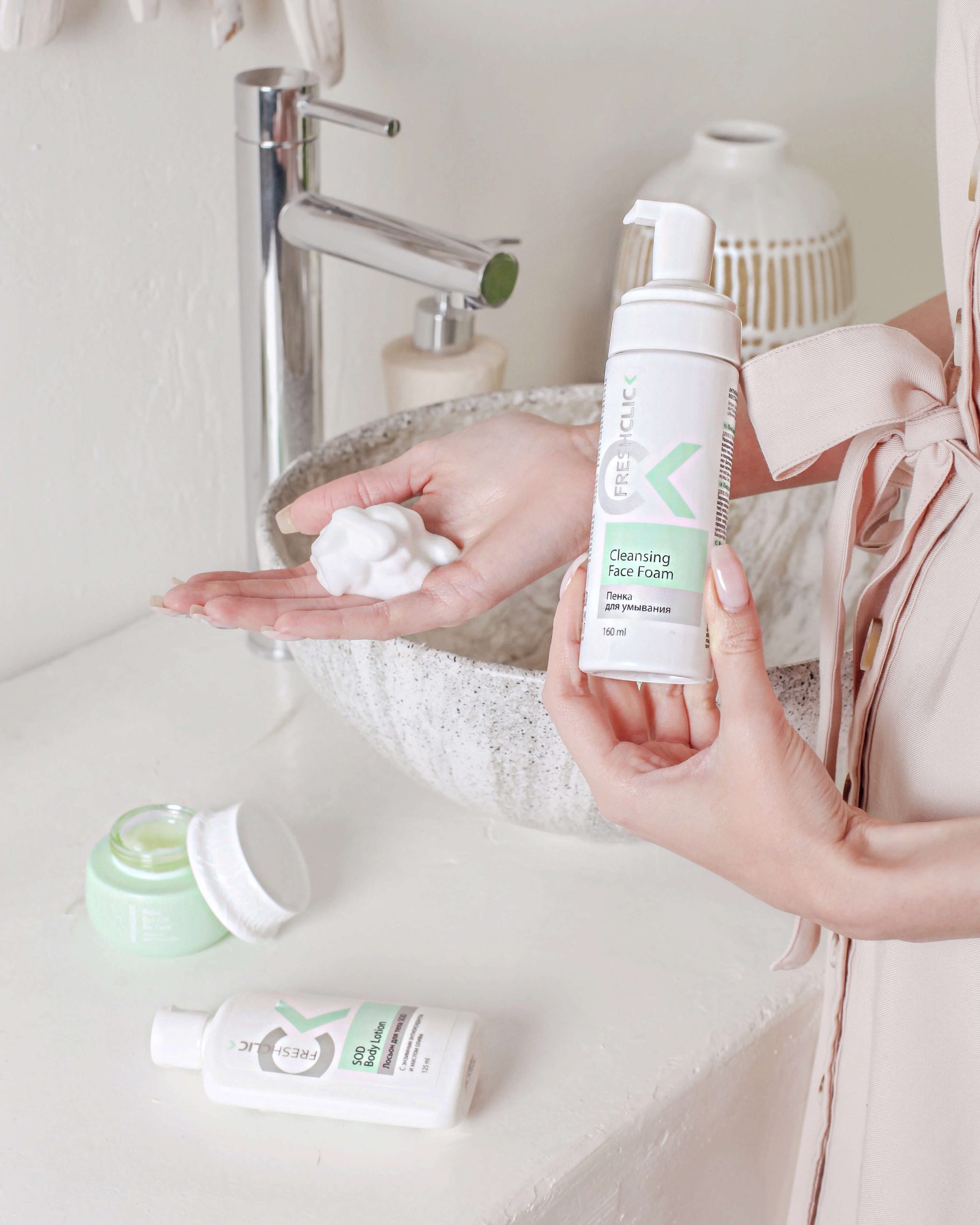 Пяна за измиване „FreshClick”