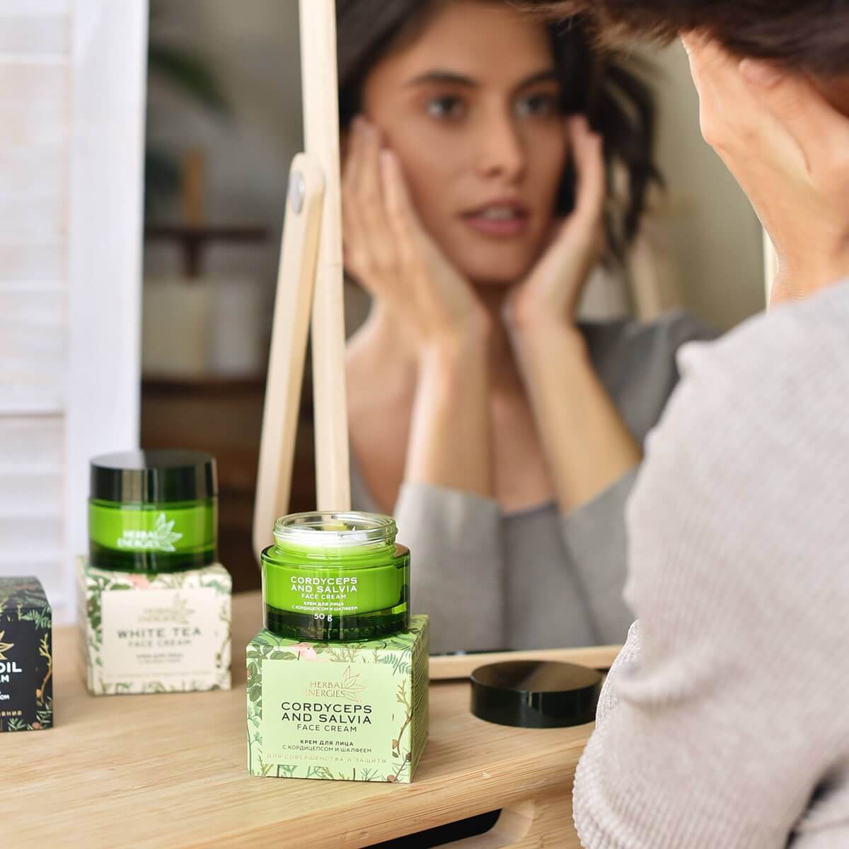 Крем за лице с кордицепс и салвия