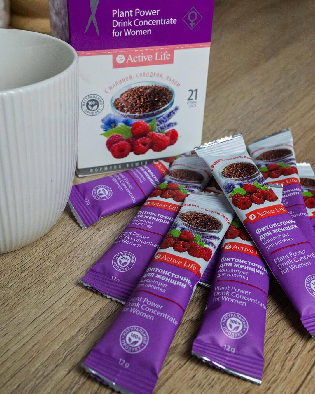 фитоизточник