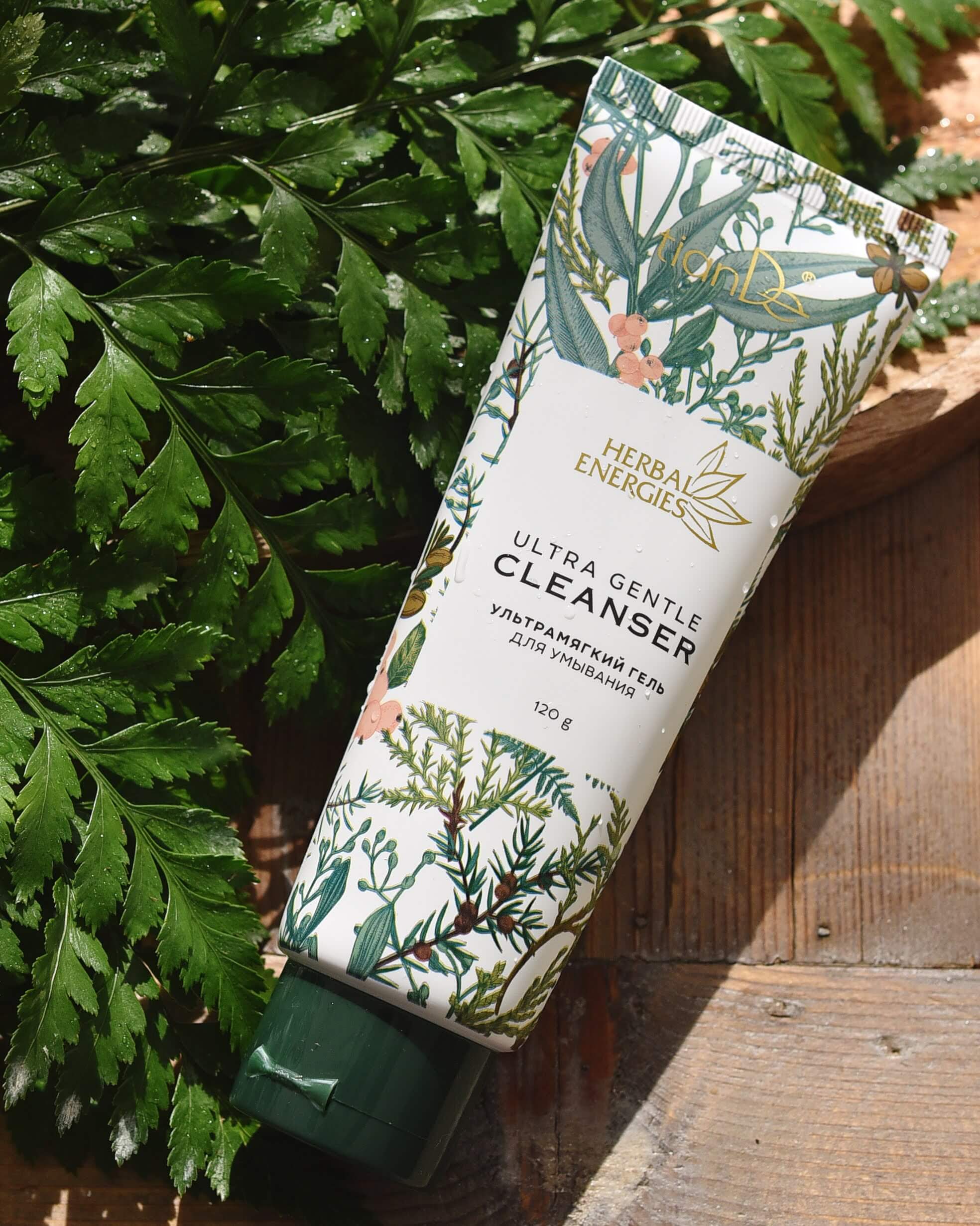 Гел за измиване Herbal Energies